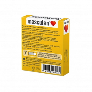 Презервативы Masculan Classic 3 , 19,5 см, Ø 5,3 см, с колечками и пупырышками (Dotty+Ribbed)