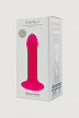 Дилдо на присоске с двойной плотностью HITSENS S02 PINK ADRIEN LASTIC DILDO DUAL DENSITY