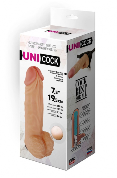 Насадка uni cock 10, l 195 мм, d 67 мм арт. 088903