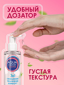 Гель-лубрикант AQUA COMFORT intim AROMA