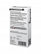 Презервативы Masculan Ultra Safe Black ультрапрочные, 10 шт.