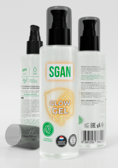 Интимный гель SGAN GLOW GEL с эффектом свечения на водной основе 110 мл 8213sg