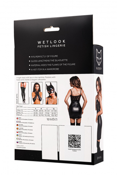 Платье Glossy Nelly с кружевом из материала Wetlook, черное, S