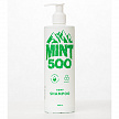 Противовоспалительный шампунь на основе масла и экстракта семян конопли Mint500 Hemp Shampoo 400 мл