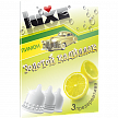 Презервативы Luxe Золотой кадиллак Лимон