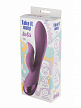 Перезаряжаемый вибратор Take it Easy Ida, 19 см (арт. 9028-02lola)