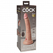 Вибромассажер-реалистик на присоске с двойной плотностью King Cock Elite 7 с пультом ДУ