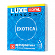 Презервативы LUXE ROYAL Exotica 3шт