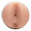 Мастурбатор Fleshlight Girls Mia Malkova, анус