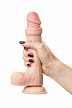 Реалистичный фаллоимитатор My Babe My Darling, TPE, телесный, 22 см (арт. 583007)