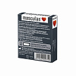 Презервативы Masculan XXL увеличенного размера, 3шт.