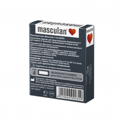 Презервативы Masculan XXL увеличенного размера, 3шт.