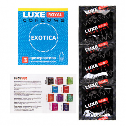 Презервативы LUXE ROYAL Exotica 3шт