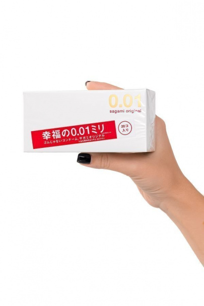 Презервативы Sagami, original 0.01, полиуретан, 17 см, 5,5 см, 20 шт (арт. 150581)