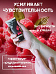 Съедобный лубрикант JUJU Малина, 50мл