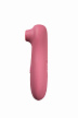 Вакуумно-волновой стимулятор Take it easy Ace Pink, 12,3 см (арт. 9020-02lola)