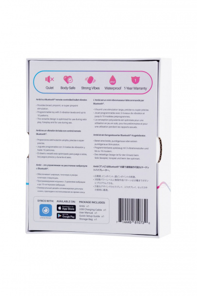 Вибропуля LOVENSE Ambi, розовая, 8,6 см (арт. LE-05)