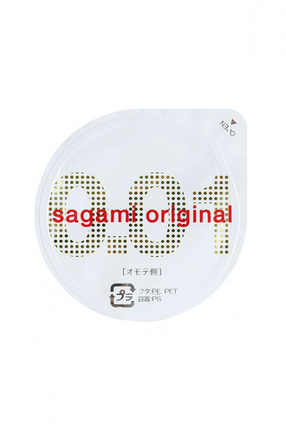 Презервативы Sagami, original 0.01, полиуретан, 17 см, 5,5 см, 5 шт (арт. 143219)