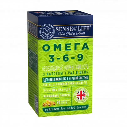 БАД Омега 3-6-9 Необходимые жирные кислоты (Omega 3-6-9), 90 капсул