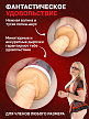 Двусторонний мастурбатор ФлешНаш Lola Taylor 2.0, 22х8 см