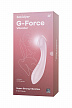 Вибратор для точки G Satisfyer G-Force, бежевый, 19 см (арт. 4048642)