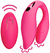 Парный вибромассажер Couple Toy with Remote Control с пультом управления (розовый)