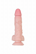 Реалистичный фаллоимитатор Май Бэйб Май Дэинти (My Babe My Dainty), ТПЭ (TPE), телесный, 20,5 см (арт. 583003)