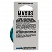 Презервативы MAXUS G spot, двойная спираль, 3 шт