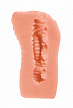 Мастурбатор Satisfaction Lady Ashley, 11,5 см (арт. 2100-01Lola)