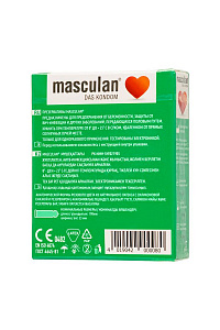 Презервативы Masculan, 19 см, Ø5,3, Анатомические (Anatomic)