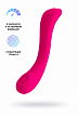 Нереалистичный вибратор LOVENSE Osci 2 G-spot, розовый, 22 см (арт. LE-07)