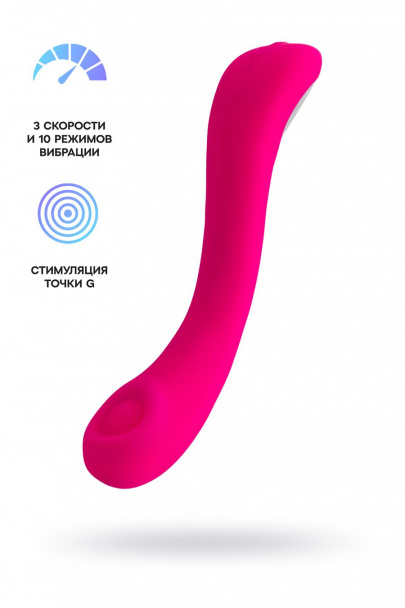 Нереалистичный вибратор LOVENSE Osci 2 G-spot, розовый, 22 см (арт. LE-07)