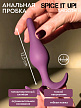 Анальная Пробка Spice It Up Smooth Ultraviolet, 12,5 см (арт. 8008-04lola)