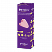 Тампоны женские гигиенические Freedom Mini, 10 шт