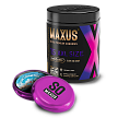 Презервативы MAXUS XXL №15, с увеличенным размером, 15 шт