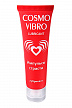 Лубрикант КОСМО ВИБРО (COSMO VIBRO) для женщин, 50 г (арт. 23001)