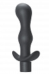 Анальная пробка с вибрацией Spice it up Passion Dark Grey