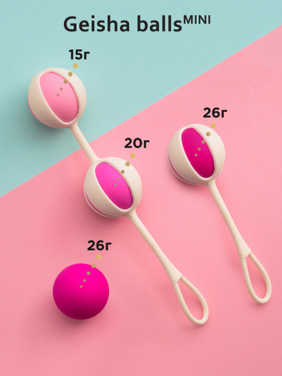 Gvibe Geisha balls Mini - Интимные шарики для начинающих, 14 см (розовый)