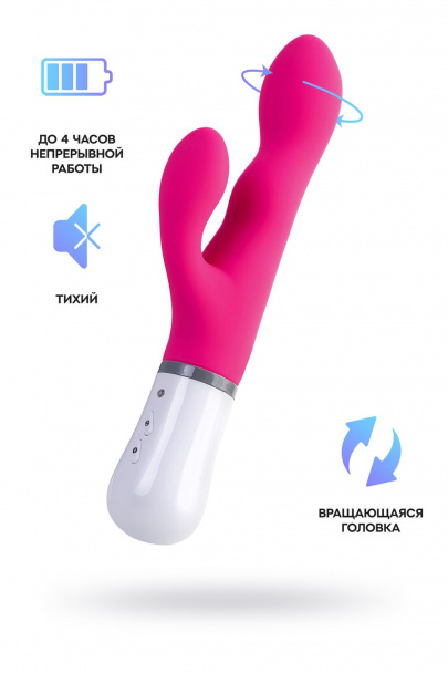 Вибратор LOVENSE Nora с клиторальным стимулятором, силикон, розовый, 24 см (арт. LE-02)