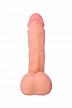 Ротатор с пультом ДУ RealStick Elite REMOTE Shane, TPR, телесный, 10 режимов ротации, 22 см