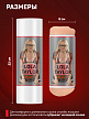 Двусторонний мастурбатор ФлешНаш Lola Taylor 2.0, 22х8 см