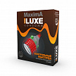Презервативы Luxe MAXIMA №1 Контрольный выстрел