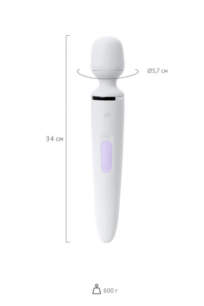 Нереалистичный вибратор Satisfyer Woman Wand, ABS пластик, белый, 34 см (арт. J2018-47-2)