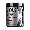 Презервативы MAXUS Extra Strong №15 с железным кейсом, черные, утолщенные, 15 шт