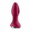 Анальная пробка с вибрацией и ротацией Сатисфайер Ротейтор Плаг 2+ (Satisfyer Rotator Plug 2+), фуксия, 13,5 см, Ø 3,9 (арт. 4003177)