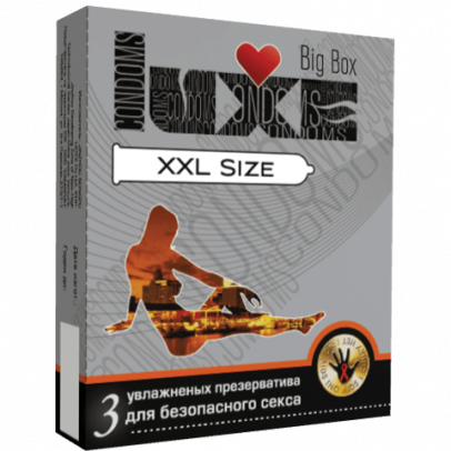 Презервативы LUXE №3  Big Box XXL