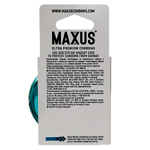 Презервативы Maxus G Spot, латекс, 18 см, Ø 5,4, кейс в подарок