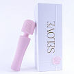 Вибратор-вонд Selove PulseWand, розовый, 20,3 см (арт. SE105-pink)