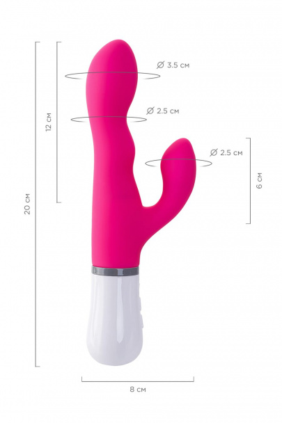 Вибратор LOVENSE Nora с клиторальным стимулятором, силикон, розовый, 24 см (арт. LE-02)