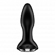 Анальная пробка с вибрацией и ротацией Сатисфайер Ротейтор Плаг 2+ (Satisfyer Rotator Plug 2+), черный, 13,5 см, Ø 3,9 см (арт. 4003160)